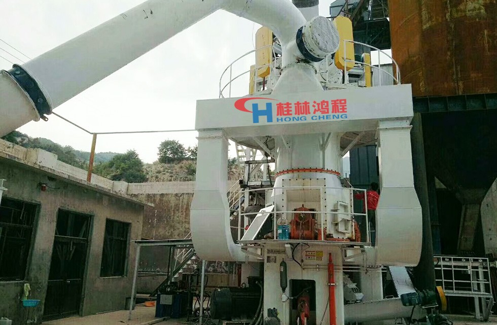 山西碳酸钙矿石立磨生产线顺利投产