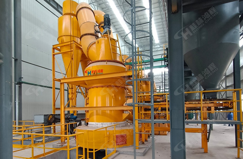 河北矿石立磨客户现场