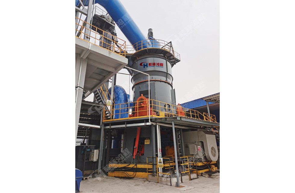 江苏矿石立磨客户现场