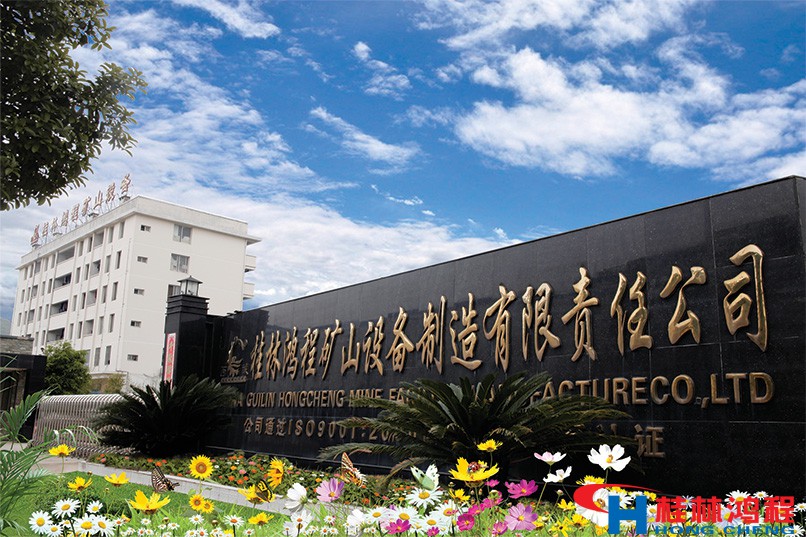 矿渣立磨机厂家新排行榜 磨粉机排行榜