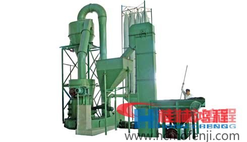 矿渣磨粉机 钢渣磨粉机 水渣磨粉机 雷蒙磨粉机 桂林鸿程