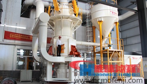 超细立式磨粉机 超细磨粉机 超细立磨 超细磨 桂林鸿程