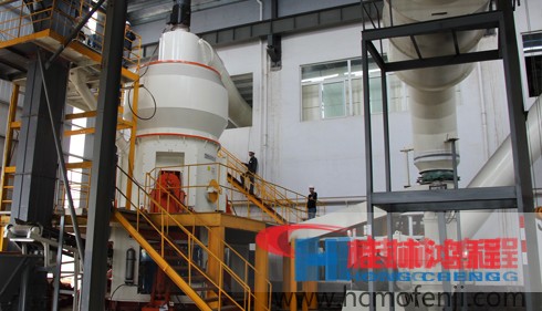 立式磨粉机 立式磨 立磨机 立磨 脱硫磨粉机