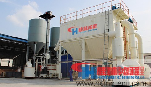 超细环辊磨粉机 环辊磨粉机 环辊磨 超细磨 桂林鸿程