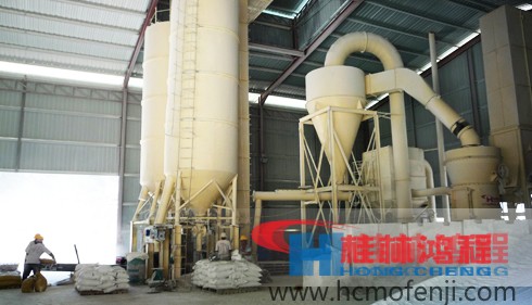 雷蒙磨粉机 雷蒙磨 雷蒙机 矿山机械 桂林鸿程