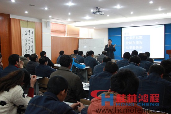 桂林鸿程，磨粉机，工业4.0，中国铸造协会耐磨铸件分会秘书长,宋量