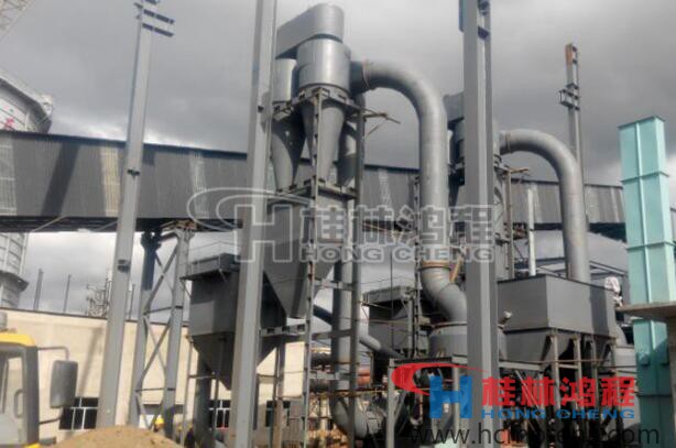 台湾80-600目白云石6-25吨/小时 磨粉机