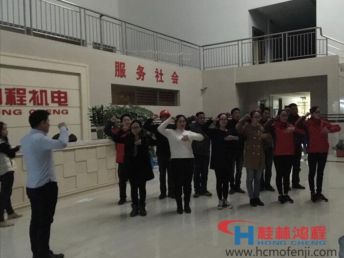 桂林鸿程歌舞剧《不忘初心，持续前行》彩排