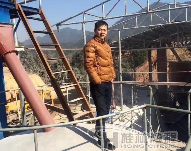 黄小滨的灰钙厂