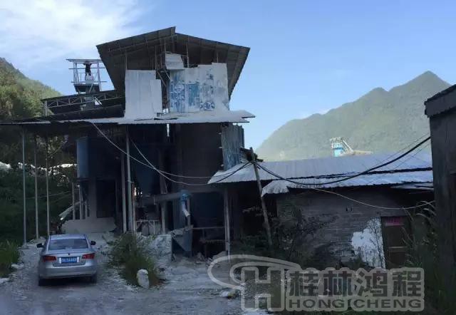 黄小滨的火锅店