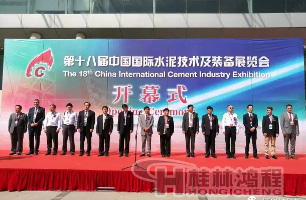 水泥立磨生产线-HLM立式磨粉机