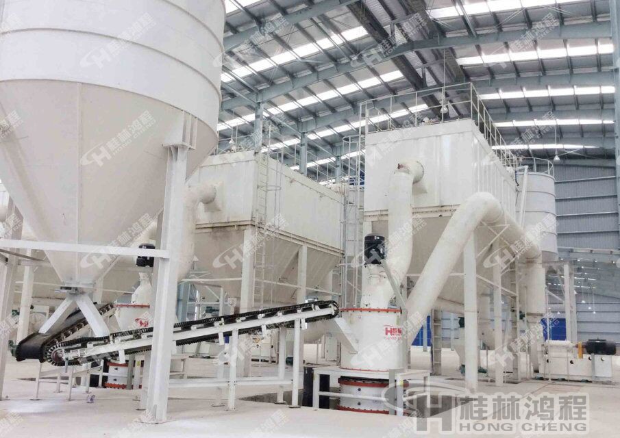 超细环辊磨HCH1395 超细环辊磨HCH1395