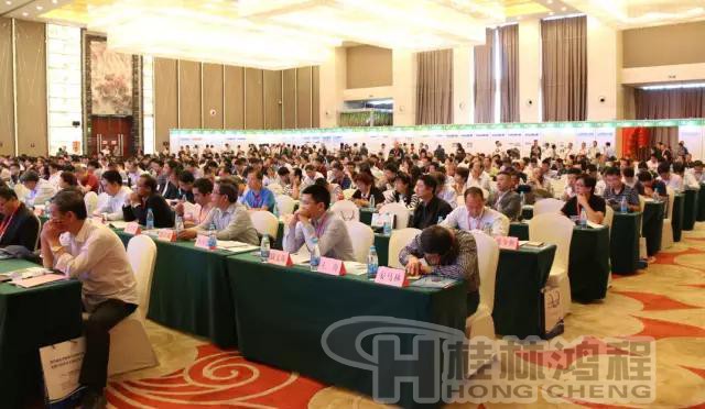 2017国际冶金固废及尾矿处理与利用技术论坛第二轮通知 2017国际冶金固废及尾矿处理与利用技术论坛第二轮通知