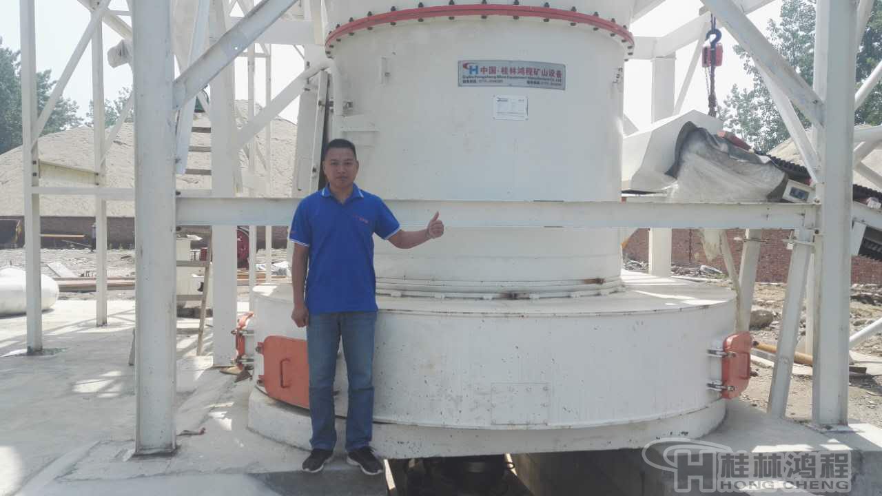 磨粉机厂家,桂林鸿程，2017高考