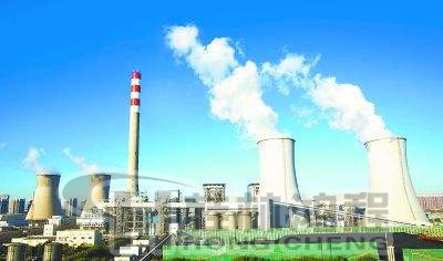 煤电厂，火电厂