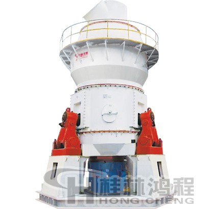 桂林鸿程滑石粉磨粉机立磨生产线-HLM滑石粉立磨磨粉机