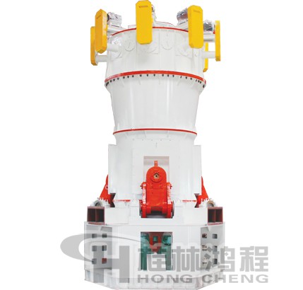 灰钙机，立磨，石灰磨粉机，超细立磨，立式磨粉机，HLMX超细立磨