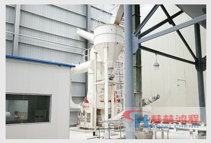 桂林鸿程碳酸钙超细磨粉设备-HLMX超细立磨