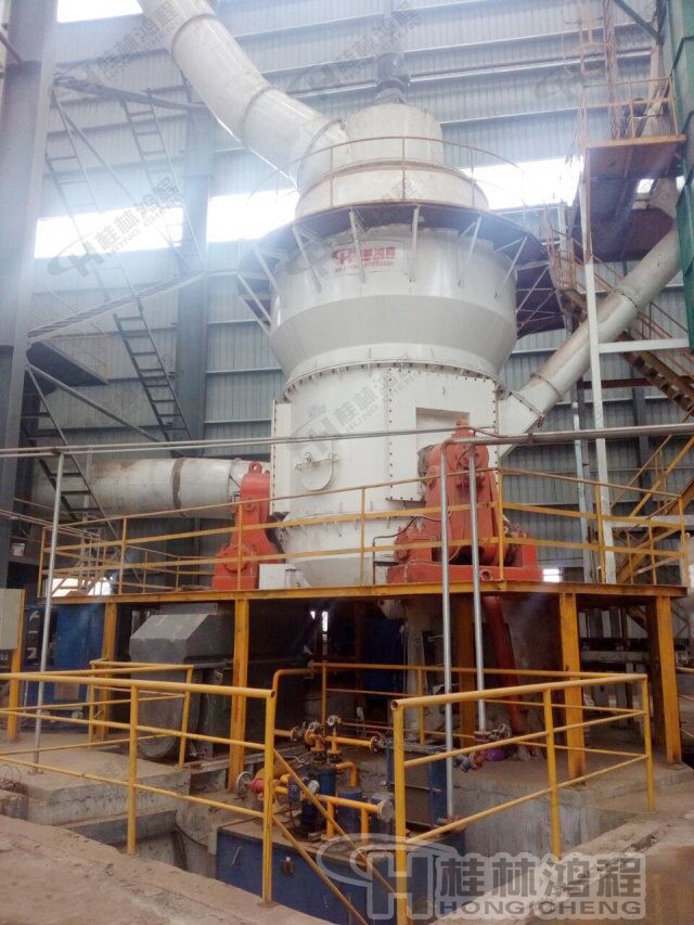 HLM2900立磨 磨粉机厂家桂林鸿程 立磨