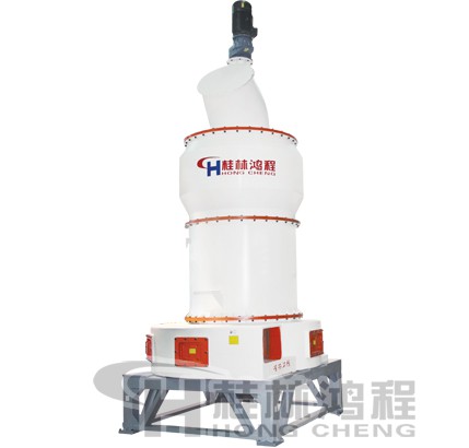 桂林鸿程高效节能磨粉机：HC系列纵摆式磨粉机