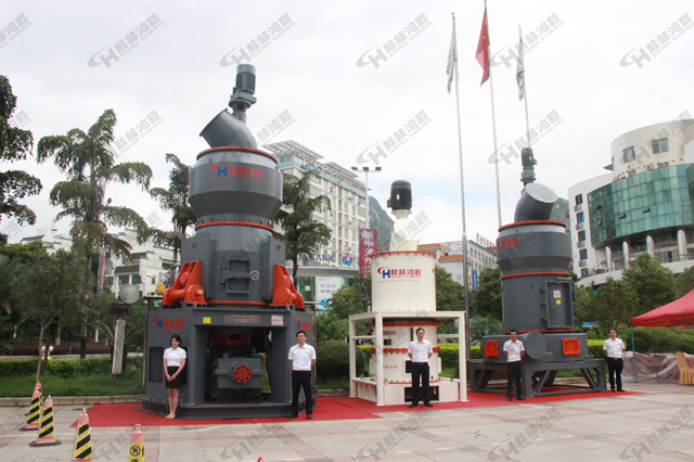 桂林鸿程邀您参加第二届中国（贺州）石材?碳酸钙展览