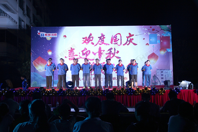 桂林鸿程喜迎2017中秋K歌晚会