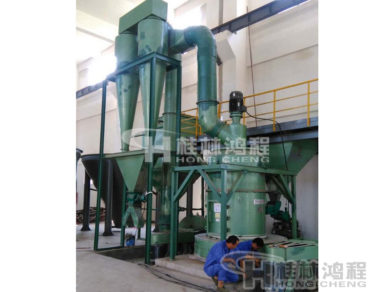 HCQ1290雷蒙磨粉机让滑石粉性能及用途发挥更优