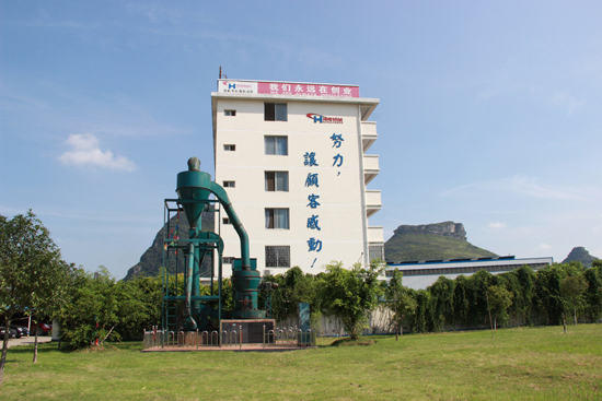 桂林鸿程期待您的真诚加入