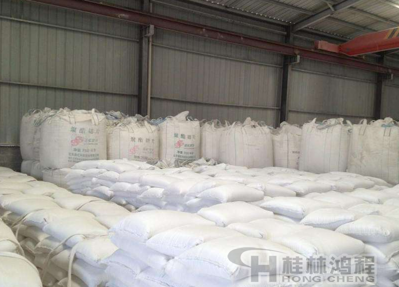 安徽碳酸钙 泾县