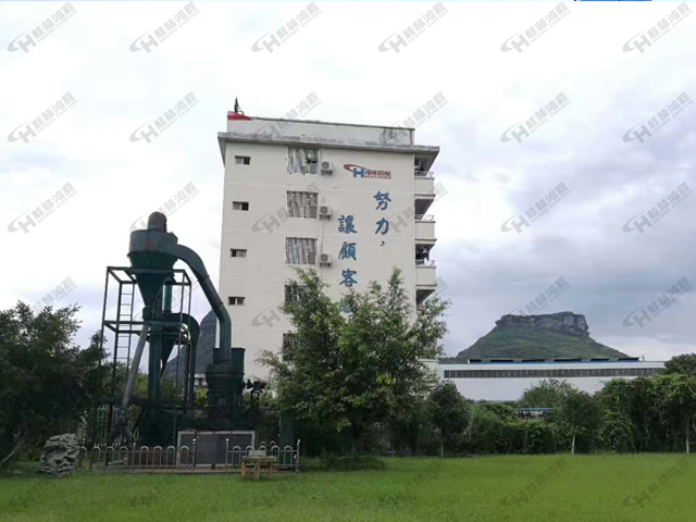 磨粉机厂 桂林鸿程 简介