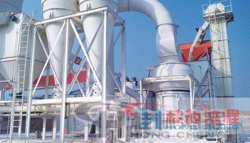 气流摆式微粉磨 气流摆式微粉磨