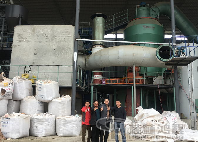 时产18吨水渣立磨生产线 水渣立磨 HLM26/3立磨 水渣微粉生产线