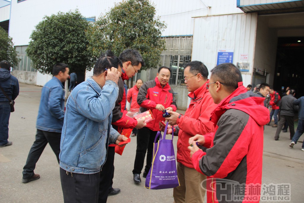 磨粉机厂，桂林鸿程，容北国，容新国，容栋国