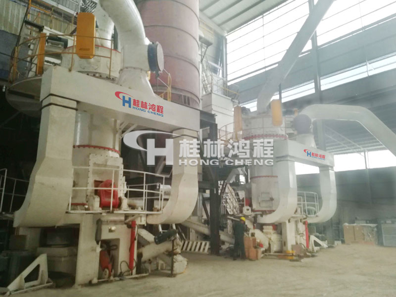 钛白粉磨粉机 立磨机 超细磨粉机