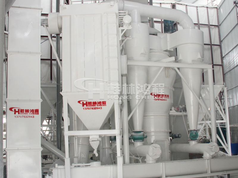 氢氧化钙生产线，氢氧化钙设备，氢氧化钙，氢氧化钙制粉机，桂林鸿程