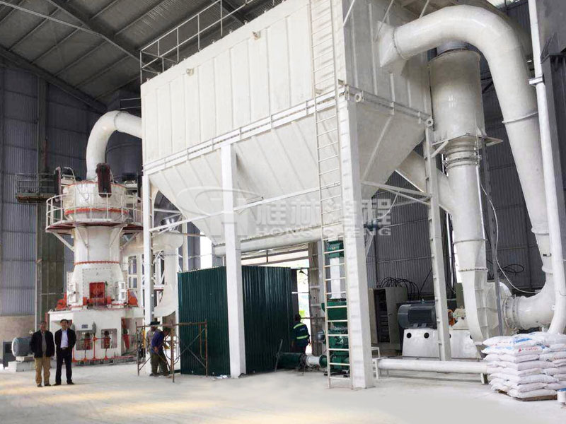 HLMX石墨立式磨粉机生产线,立磨机,小型立磨机