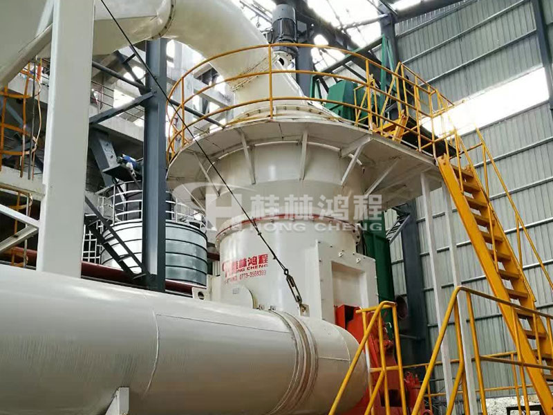 桂林鸿程高效环保型 铅水渣磨粉机 矿渣立磨 立式磨粉机