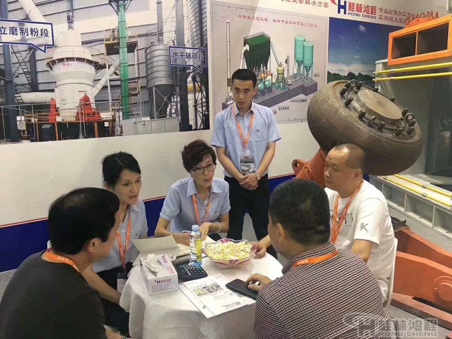 中国好立磨桂林鸿程参加广州某展