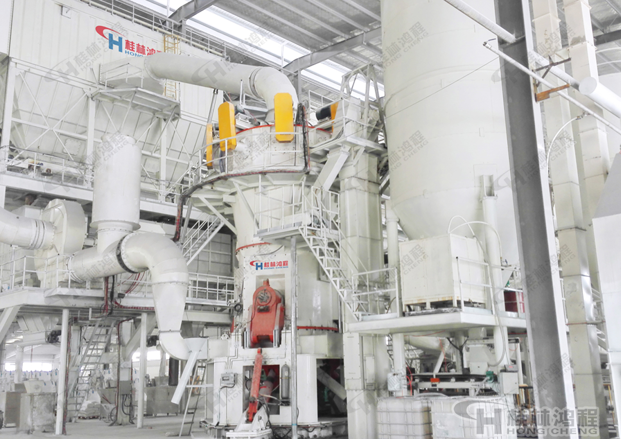 超细粉多头磨机设备 HLMX超细重钙立磨机 超细粉多头磨机设备:HLMX超细重钙立磨机