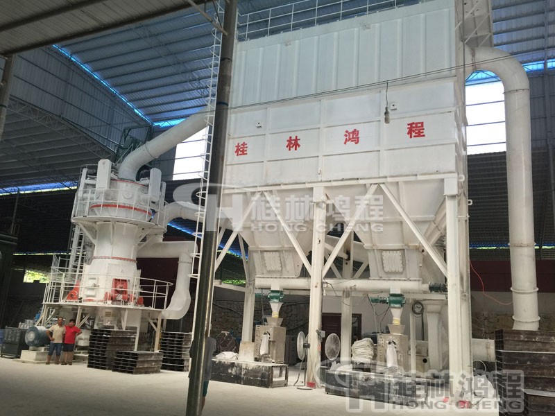 高岭土立式磨机HLMX立式磨粉机 高岭土立式磨机HLMX立式磨粉机