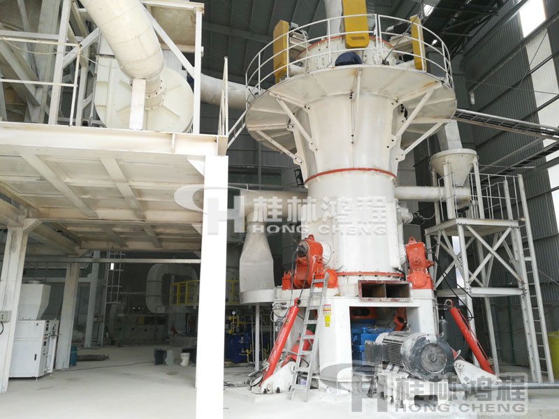 高岭土制粉环保型磨粉机 HLMX超细立磨