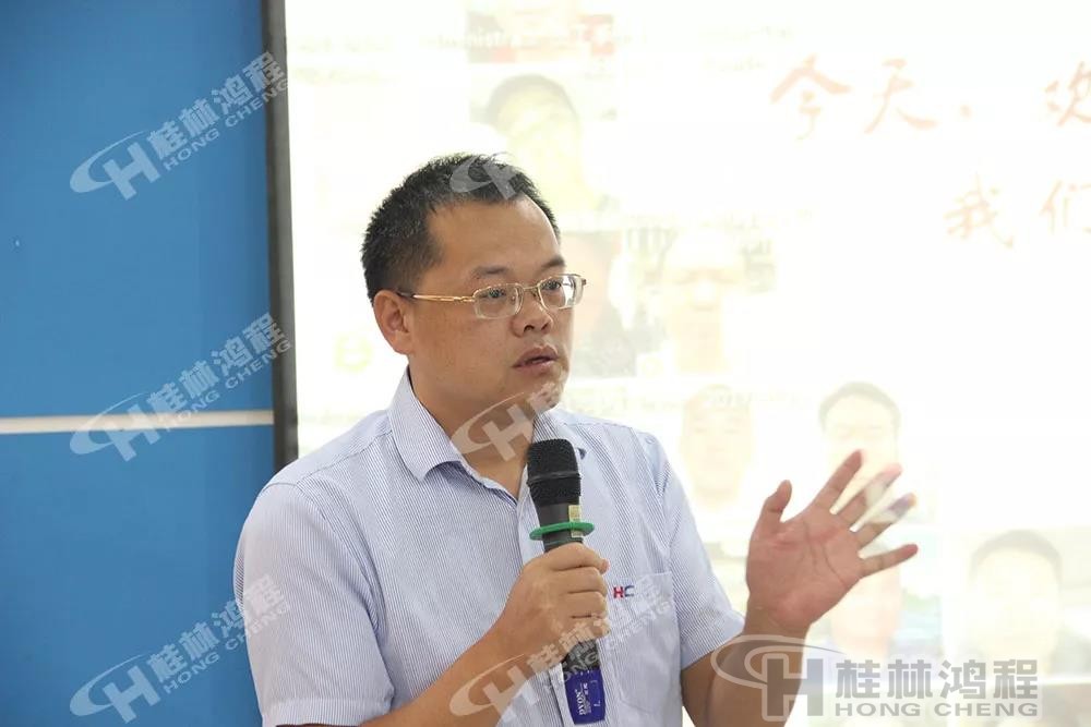 桂林鸿程总裁容北国先生