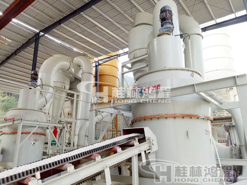 HC1900煤矸石雷蒙磨粉机无人车间桂林鸿程