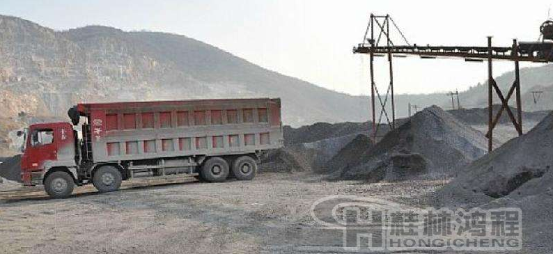 黄磷炉渣 黄磷炉渣