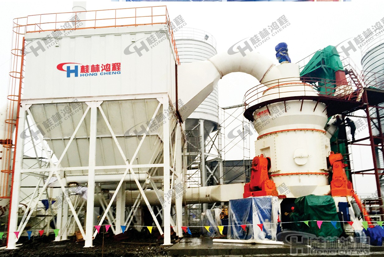 HLM水泥熟料立磨多少钱 HLM水泥熟料立磨多少钱