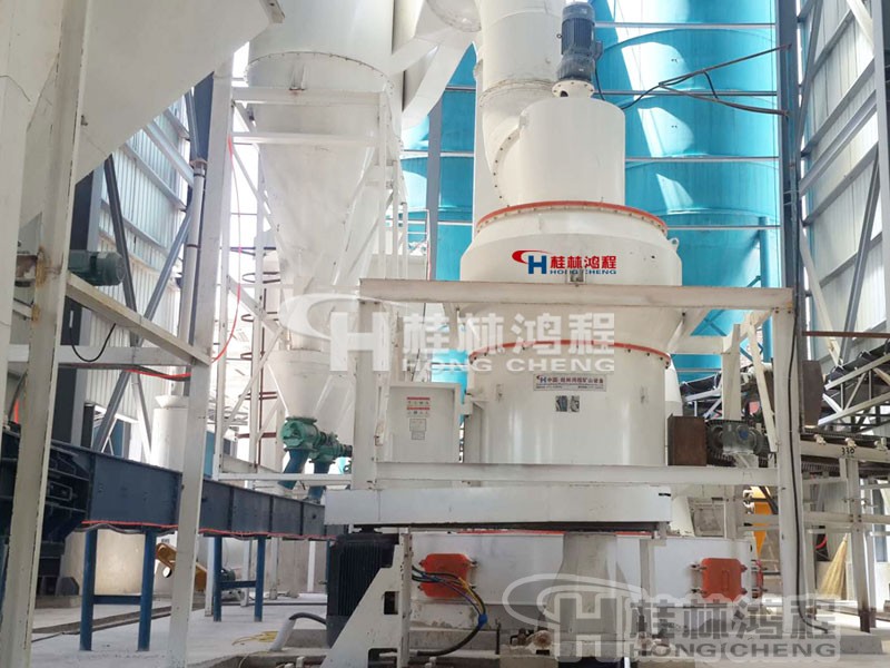 水泥熟料雷蒙磨机 hc1700水泥熟料雷蒙磨机