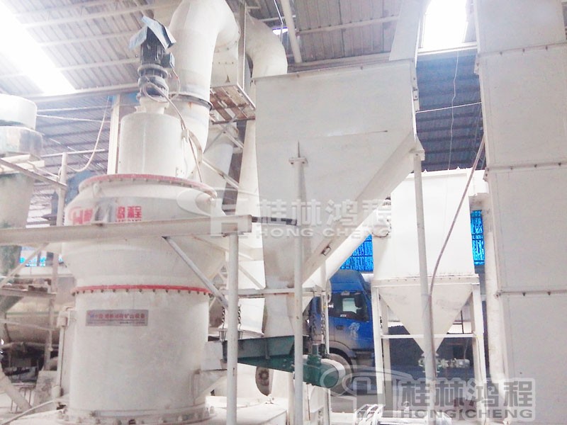 HC1300摆式石灰粉磨机 HC1300摆式石灰粉磨机