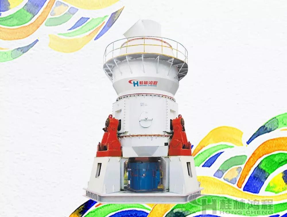 桂林鸿程HLM立式磨粉机 桂林鸿程HLM立式磨粉机