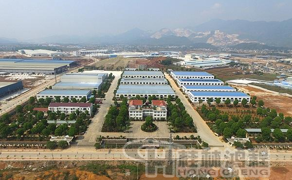 旺高工业区 旺高工业区