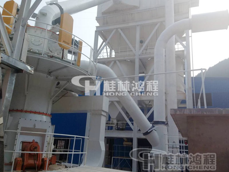 桂林鸿程碳酸钙生产设备 碳酸钙微粉磨) HLMX超细立磨客户现场 桂林鸿程碳酸钙生产设备 碳酸钙微粉磨) HLMX超细立磨客户现场